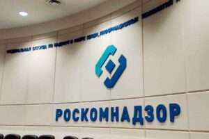 15.04.2026 О возможной блокировке Telegram в России — свежие новости