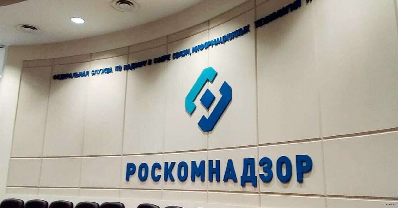 Почему сегодня могут сбоить провайдеры интернета — последние новости