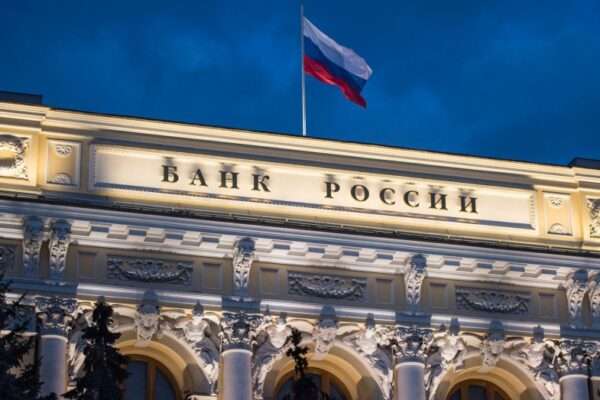 Почему сегодня могут сбоить онлайн приложения банков в регионах России — последние новости