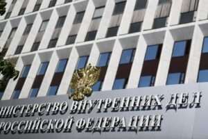 15.01.2026 Повысят ли денежное довольствие сотрудникам МВД — полезная заметка