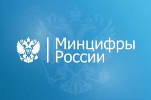 06.02.2026 Почему сегодня могут сбоить провайдеры интернета — любопытные события