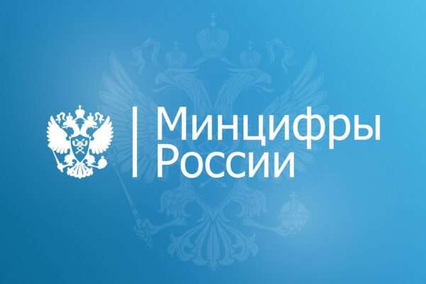 Почему сегодня может сбоить мобильная связь в регионах России — уникальный пост