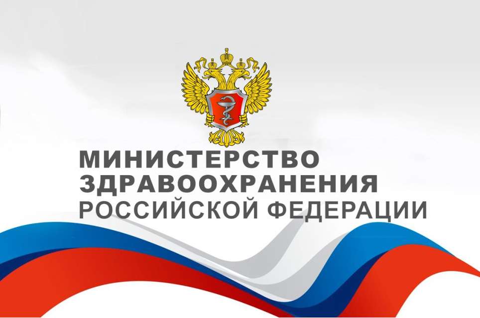 Будет ли повышение зарплаты медикам в 2025 году — важные новости