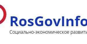О ходе поисков семьи Усольцевых — последние новости