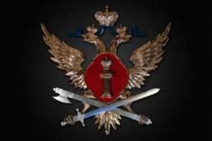 16.01.2026 Будет ли повышение зарплаты ФСИН — любопытная заметка